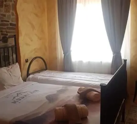 Bio-Magi Spa Banite * 바니테