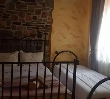 Apartmanhotel Bio-Magi Spa Banite Banite